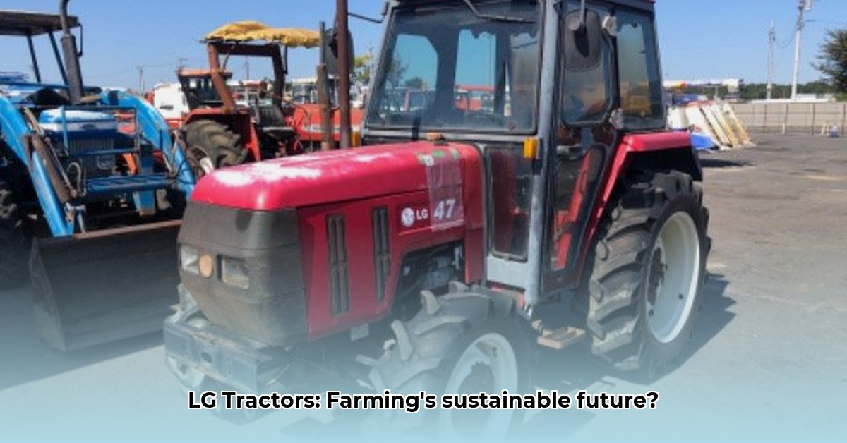 lg-tractors